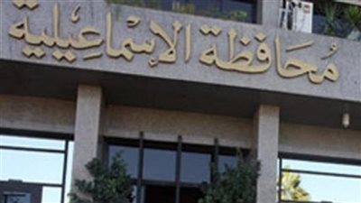 30 ألف متر مربع لمشروعات قرية فنارة بالإسماعيلية