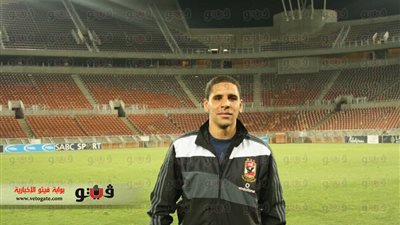 أحمد السيد يغيب عن مواجهة الأهلي