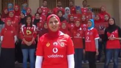 بالفيديو.. طلاب إعلام القاهرة يحتفلون بفوز الأهلي بالدوري