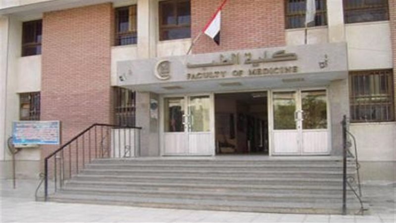 فيتو
