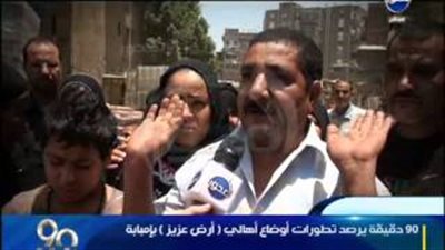 بالفيديو.. إحدى مستلمات شقق إمبابة: هنعيش إزاي في الشقق دي