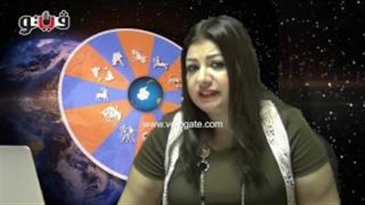 بالفيديو.. عبير فؤاد: مواليد برج السرطان لديهم حظ رائع في الأموال