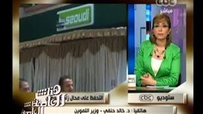 بالفيديو.. التموين: تشغيل محال «زاد» و«سعودي» خلال 5 أيام