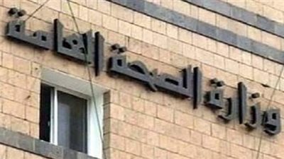 «الصحة العالمية» تنتهي من حملة التطعيم ضد شلل الأطفال باليمن