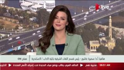 بالفيديو.. صاحبة الصورة المسيئة لأردوغان: ليس من حق أحد مراقبتي