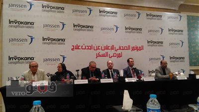 «الصحة» تطرح عقارا جديدا لضبط السكر في الدم