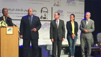 ساقية الصاوي تنظم «جائزة رشوان للأخلاق الرياضية».. الإثنين
