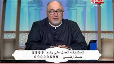 بالفيديو.. جدل بين متصلة وخالد الجندي حول «حرمانية» الزواج العرفي