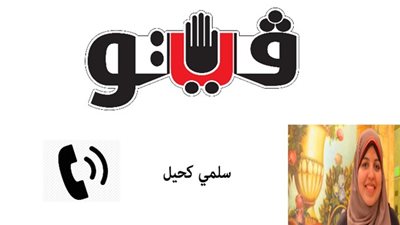 بالصوت.. توقعات بانخفاض درجات الحرارة غدًا