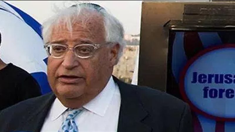 السفير الأمريكي الجديد