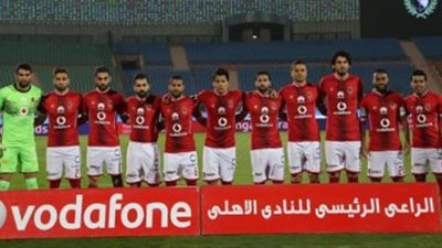 الأهلي يمدد حجز تذاكر مباراة الوداد بعد زيادتها لعشرة آلاف