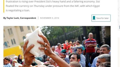 مجلة أمريكية: نقطة «الانهيار» في مصر بدأت بتعويم الجنيه