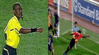 الـ«فيفا» تتصدى لظلم الحكام.. إيقاف «لامبتي» مدى الحياة.. موقعة السنغال وجنوب أفريقيا تنهي مشوار الحكم الغاني.. هدف «إينرامو» يضعه بالقائمة السوداء.. وشبهات حول تلقيه رشا