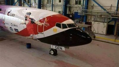 استعدادات بمطار القاهرة للإعلان عن ناقل المنتخب بكأس العالم (صور)