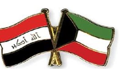 الكويت تسلم العراق 4 صيادين محتجزين لديها عند منفذ سفوان