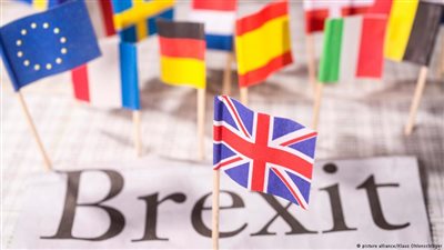 فوائد خروج بريطانيا للاتحاد الأوروبي