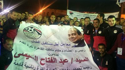 «حماة الوطن» ينظم مؤتمرا لدعم السيسي في الانتخابات الرئاسية (صور)