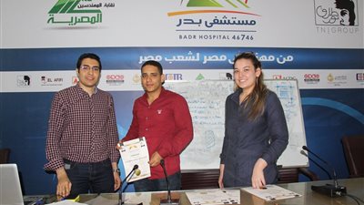 لجنة تدريب الشباب بـ«المهندسين» تسلم شهادات اجتياز دورة الأتوكاد