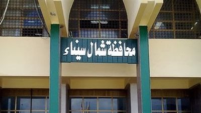 عودة خدمات الاتصالات والإنترنت لشمال سيناء