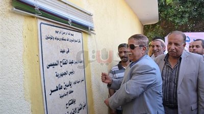 محافظ الإسماعيلية يفتتح وحدة الشئون الاجتماعية وطريق عزبة الشعراوي