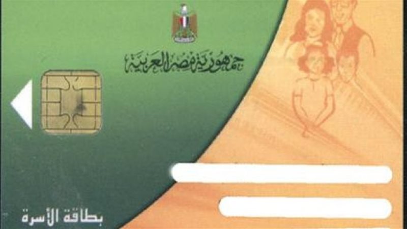 فيتو
