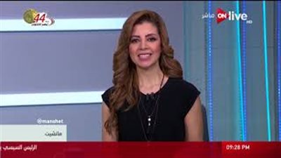 «الزراعة»: انخفاض أسعار الأسماك قريبا.. واختفاء الحمى القلاعية