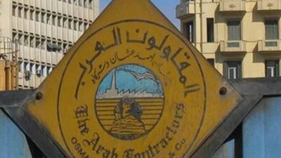 المقاولون تنتهي من تحويل طريق الإسكندرية – مطروح.. يونيو المقبل
