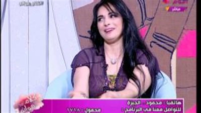 بالفيديو.. متصل يفاجئ سهير رجب بطلب الزواج منها على الهواء