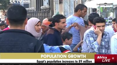 نيوزويك: الانفجار السكاني في مصر أخطر من داعش