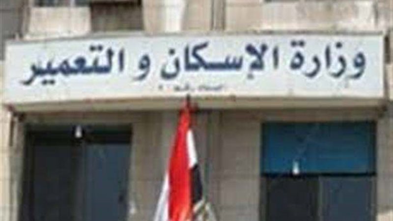 فيتو