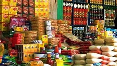 التموين: كل السلع متوفرة بالأسواق خلال شهر رمضان