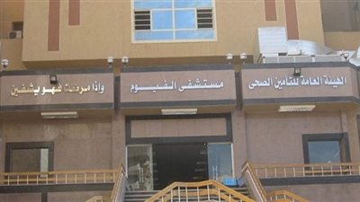 التأمين الصحي بالفيوم يستعين بالرائدات الريفيات في المدارس