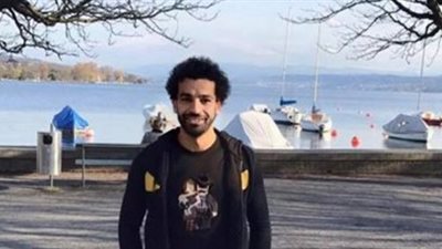 محمد صلاح يسترجع ذكرياته مع بازل السويسري