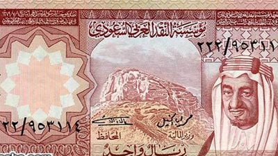 العملات العربية تستقر فى بدء التعاملات