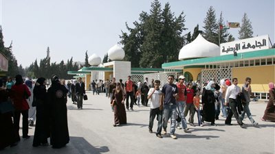 مستقبل الأردن في خطر.. تفشي العنف بين الجامعيين ومؤتمر لمواجهة الظاهرة.. شوارع الجامعات «أوكار» للدعارة والمخدارت.. وتقرير أممي يرصد ارتفاع تعاطي الطلاب للحكوليات.. وخطة توعوية لمحاصرة الظاه