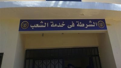 مواطنو الحي السويسري بمدينة نصر يستغيثون بوزير الداخلية لانتشار السرقة