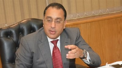 15 قرارا للقائم بأعمال رئيس الوزراء بتخصيص أراض دولة للمنفعة العامة