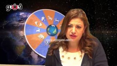 بالفيديو..عبير فؤاد تطالب مواليد «السرطان» بعدم الضغط على شركاء الحياة