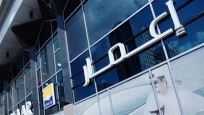 مدير إعمار مصر: العقارات ملاذ آمن للمصريين لاستثمار مدخراتهم