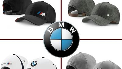 بالصور.. «BMW» تطرح تشكيلة جديدة من قبعات الرأس لعملائها