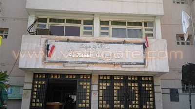 «صحة بني سويف»: 230 درجة للقبول بمدارس التمريض