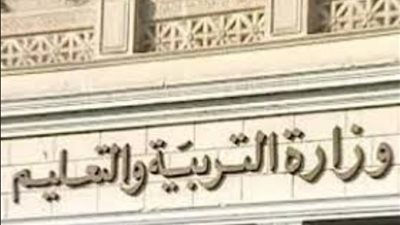 أولياء أمور «قومية العجوزة» يشكون مخالفات المدرسة ويطالبون بالتحقيق