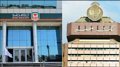 نشاط في البنوك لجذب الشباب ضمن قاعدة العملاء