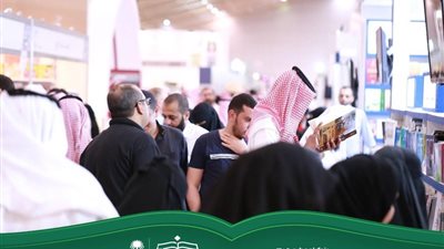 معرض الرياض للكتاب يغلق دار نشر تبيع كتبا لـ«الإخوان»