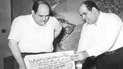 أخبار اليوم تقود حملة للاحتفال بعيد الأم عام 1955