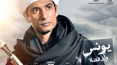 عمرو سعد يورط ابن عمه في قضية رشوة بـ«يونس ولد فضة»