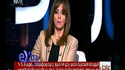 بالفيديو.. خبير اقتصادي: البورصة المصرية لن تتأثر بانفصال بريطانيا