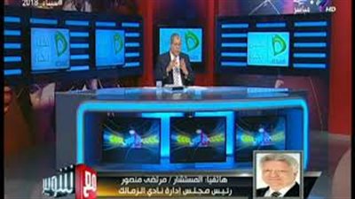 خناقة ساخنة بين مرتضى وشوبير بسبب عبد الله السعيد على الهواء (فيديو)