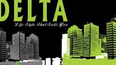 بالمستندات.. «دلتا للإنشاء» قنبلة موقوتة تهدد بانفجار البورصة.. «علبة» يتلاعب بـ«الرقابة المالية» و«البورصة» بالمخالفة لقانون سوق المال.. والتصويت لـ«البند