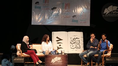 عشاق القراءة على موعد للمتعة في معرض «الكتاب» بالساقية